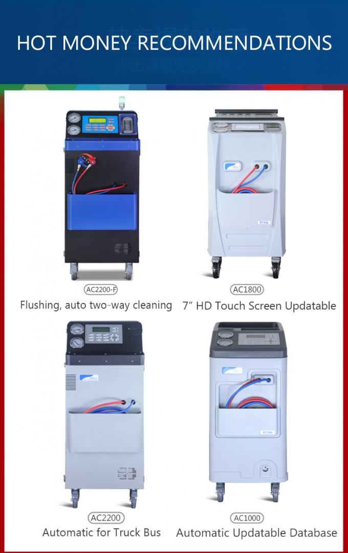 Fully automatic R134a Aircon Car AC Recovery Machine Service Station
