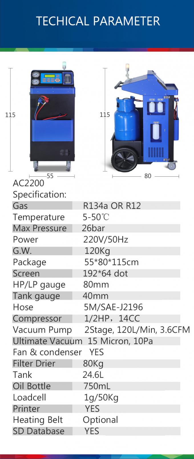 Cars A/C Cleaning R134a Refrigerant Recovery Machine Unit With Sight Glass